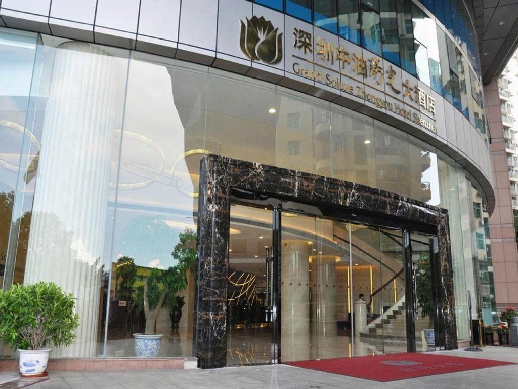 Grand Soluxe Zhongyou Hotel Shenzhen Exterior foto